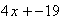 Equation image