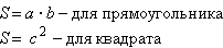 Equation image
