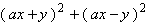 Equation image