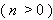Equation image
