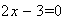 Equation image
