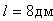 Equation image