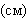 Equation image