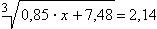 Equation image