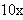 Equation image
