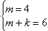 Equation image