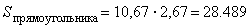 Equation image