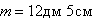 Equation image