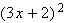 Equation image