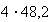 Equation image