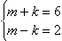 Equation image
