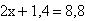 Equation image