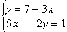 Equation image