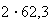 Equation image