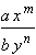 Equation image