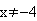 Equation image