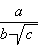Equation image