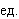 Equation image