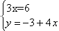 Equation image