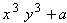 Equation image