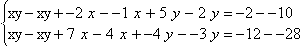 Equation image