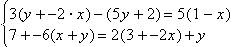 Equation image