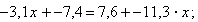 Equation image