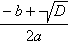 Equation image