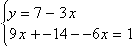 Equation image