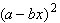 Equation image