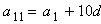 Equation image