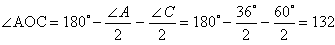 Equation image