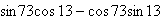 Equation image