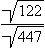 Equation image