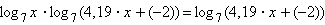 Equation image