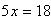 Equation image