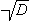 Equation image