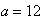 Equation image