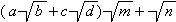 Equation image