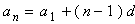 Equation image