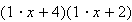 Equation image