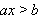 Equation image