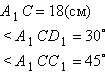 Equation image