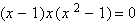 Equation image
