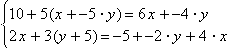 Equation image