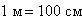 Equation image