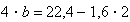 Equation image