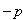 Equation image