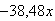 Equation image