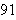 Equation image